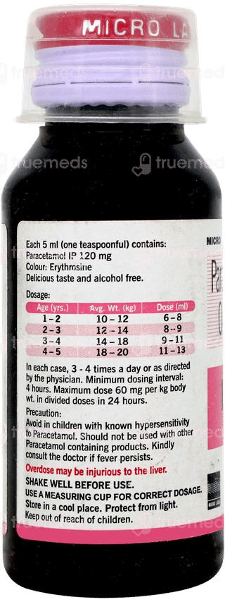 Dolo 120 Suspension 60ml