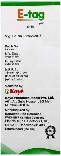 E Tag Syrup 100Ml E Tag Syrup 100Ml