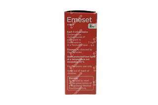 Emeset 2 MG Syrup 30 ML