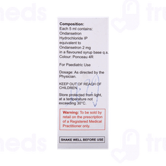 Epinorm Syrup 30ml Epinorm Syrup 30ml