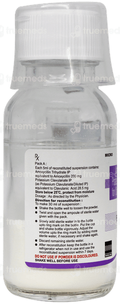 Erox Cv Dry Syrup 30ml Erox Cv Dry Syrup 30ml