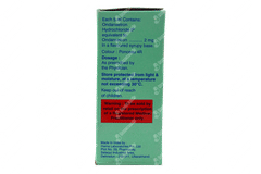 Eterna Syrup 30ml