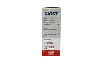 Evict 10 GM Syrup 200 ML