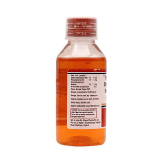Exit Dx 5/2/15 MG Syrup 100 ML