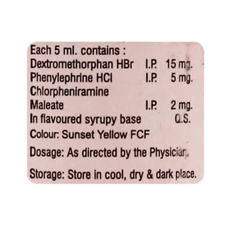 Exit Dx 5/2/15 MG Syrup 100 ML