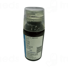 Fepanil 120 Banana Flavour Suspension 60ml Fepanil 120 Banana Flavour Suspension 60ml