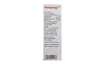 Ferium Xt Plus 30 Mg/500mcg/500mcg Syrup 200 ML