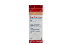 Ferrofit Syrup 100ml