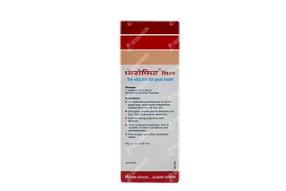 Ferrofit 43 Mg/7.5mcg/500mcg Syrup 100 ML