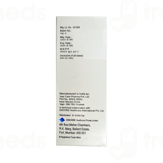 Fe Sency Suspension 150Ml