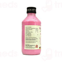 Fizzgel Sugar Free Suspension 170ml Fizzgel Sugar Free Suspension 170ml