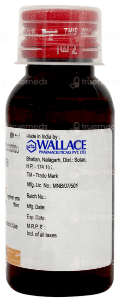 Flucold Af Syrup 60ml