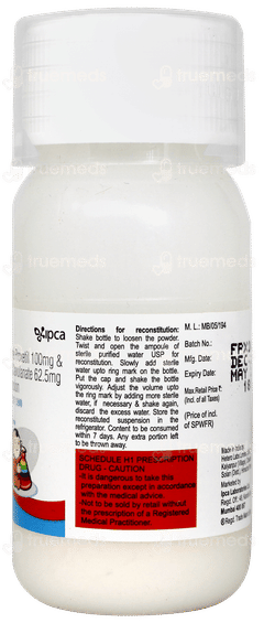 Foloup Cv 100 Dry Syrup 30Ml Foloup Cv 100 Dry Syrup 30Ml