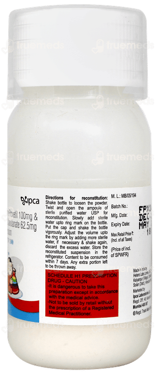 Foloup Cv 100 Dry Syrup 30Ml