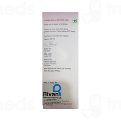 Frutoxid Syrup 200Ml