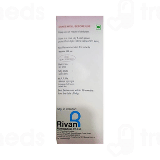 Frutoxid Syrup 200Ml