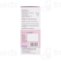 Gasowel Plus Sugar Free Suspension 170ml