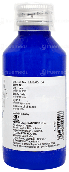Gemcal Suspension 120ml Gemcal Suspension 120ml
