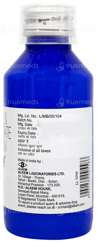 Gemcal Suspension 120ml