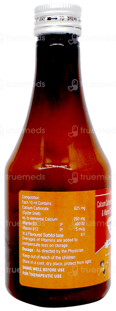 Gemsoline Strawberry Flavour Suspension 200ml