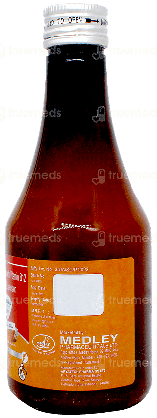 Gemsoline Strawberry Flavour Suspension 200ml