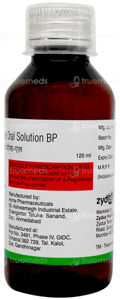 Gerbisa L Solution 120ml