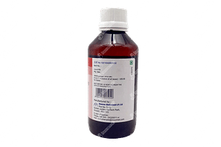 Glyzifer Nm Syrup 150 ML