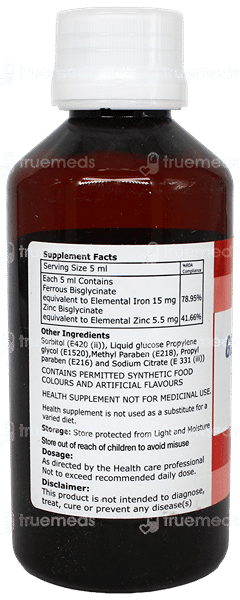 Glyzifer Nm Syrup 150Ml