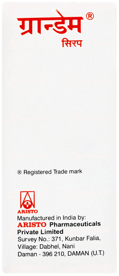 Grandem Syrup 10ml Grandem Syrup 10ml