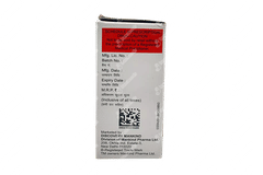 Graniforce Syrup 10ml