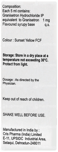 Graniforce Syrup 10ml