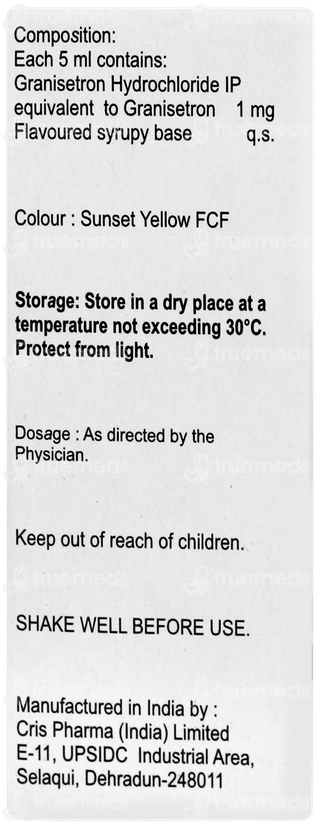 Graniforce Syrup 10ml