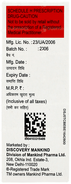 Graniforce Syrup 10ml