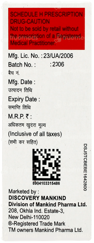 Graniforce Syrup 10ml