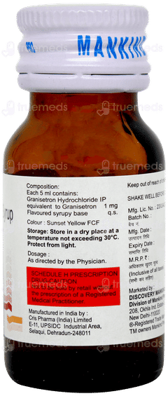 Graniforce Syrup 10ml