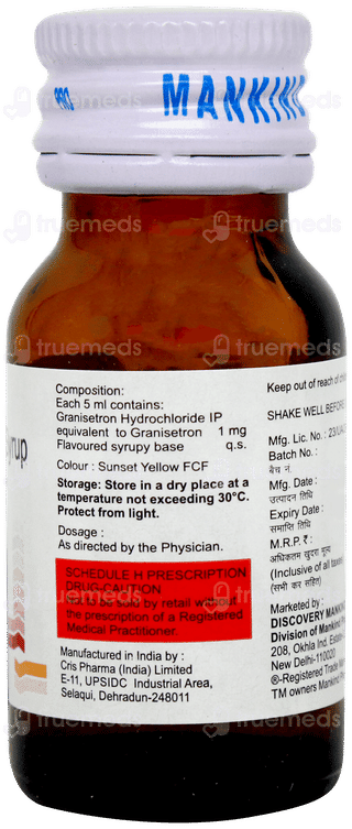 Graniforce Syrup 10ml