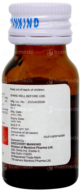 Graniforce Syrup 10ml