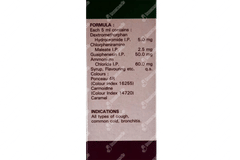 Grilinctus Syrup 100ml Grilinctus Syrup 100ml