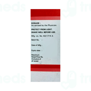 Grilinctus Bm Paediatric Syrup 30Ml