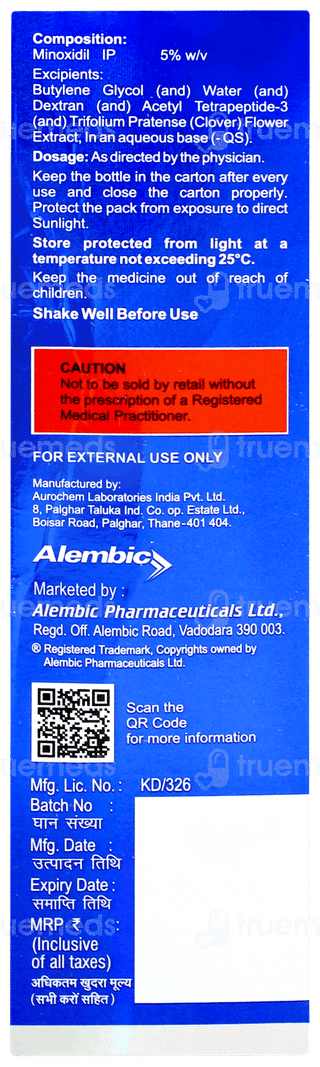 Grocapix M Solution 60ml
