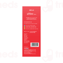 Grochamp Syrup 200 ML