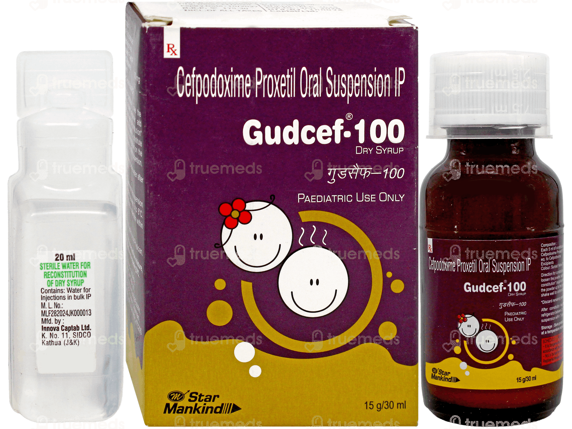 Gudcef 100 Mg Syrup: Uses, Side Effects, Price & Substitutes