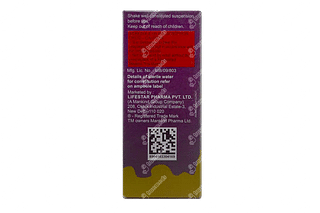 Gudcef 100 MG Syrup 30 ML