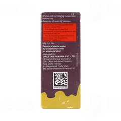 Gudcef 100 Dry Syrup 30ml