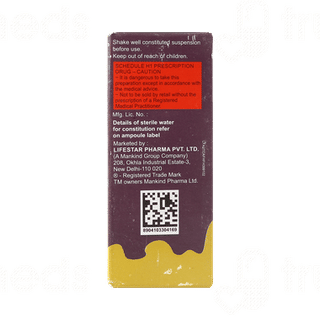 Gudcef 100 Dry Syrup 30ml