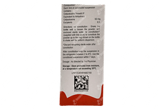 Gudcef Dry Syrup 30ml Gudcef Dry Syrup 30ml