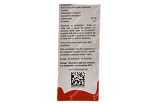 Gudcef 50 MG Dry Syrup 30 ML