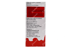 Gudcef Dry Syrup 30ml Gudcef Dry Syrup 30ml