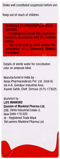 Gudcef Dry Syrup 30Ml