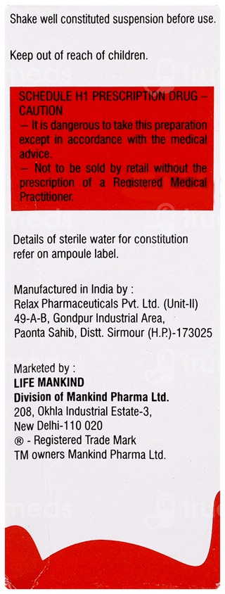 Gudcef Dry Syrup 30Ml